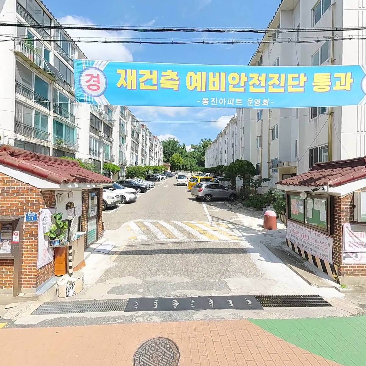 선율스토어_3