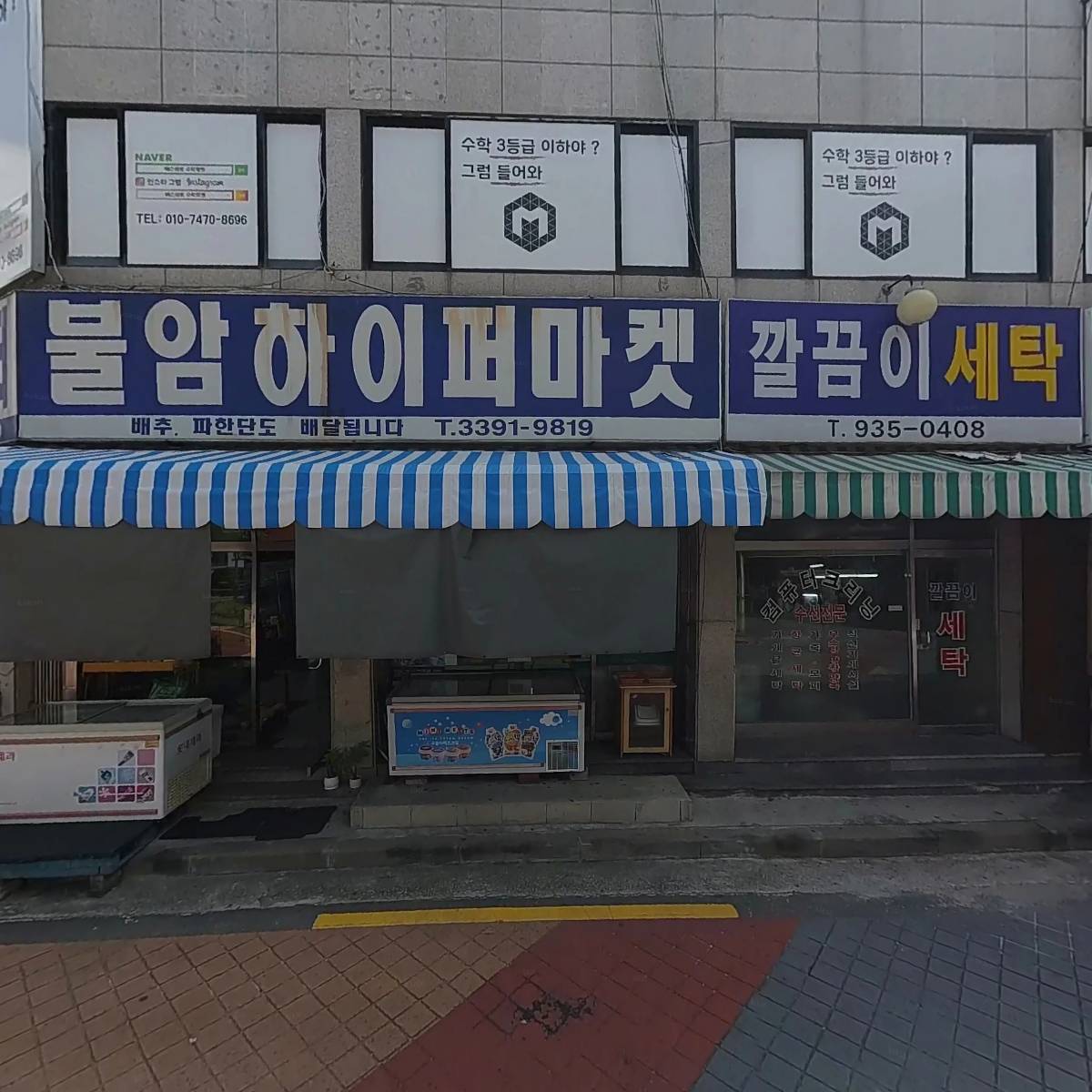 요남자 파스타_3