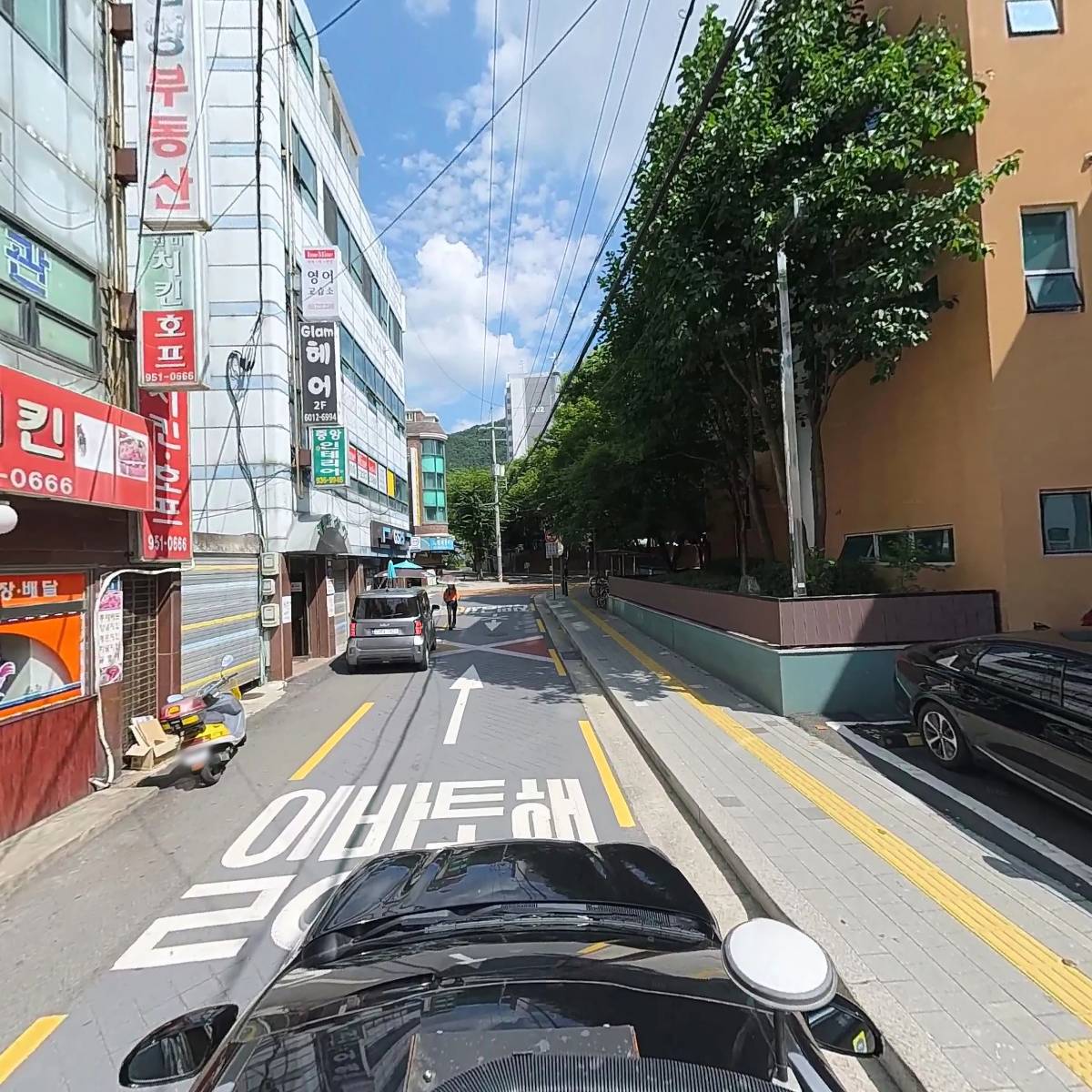 진미치킨_4