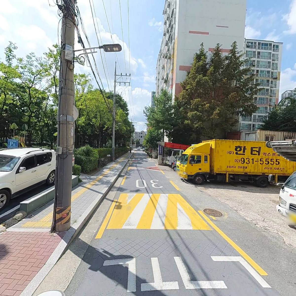 진미치킨_2