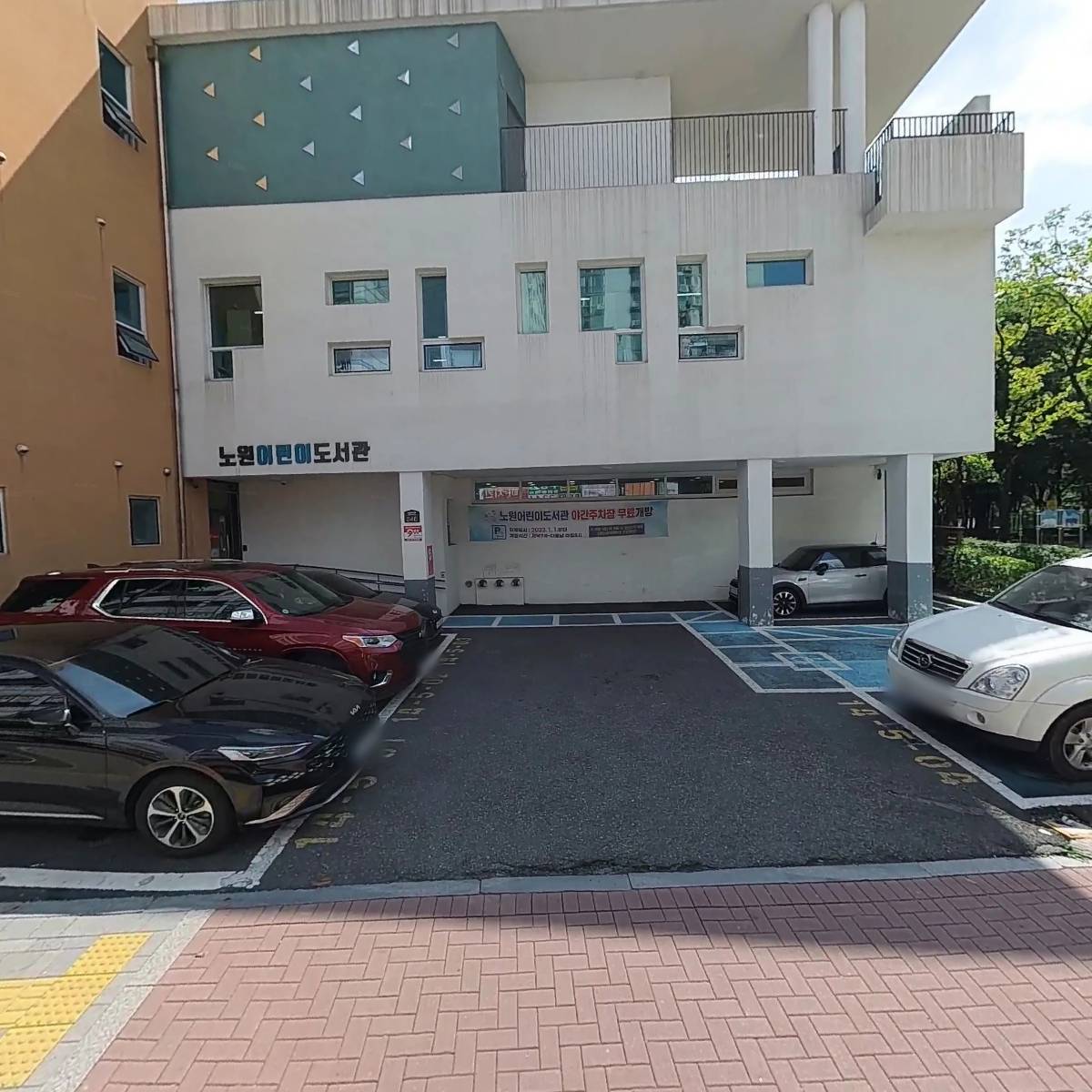 진미치킨