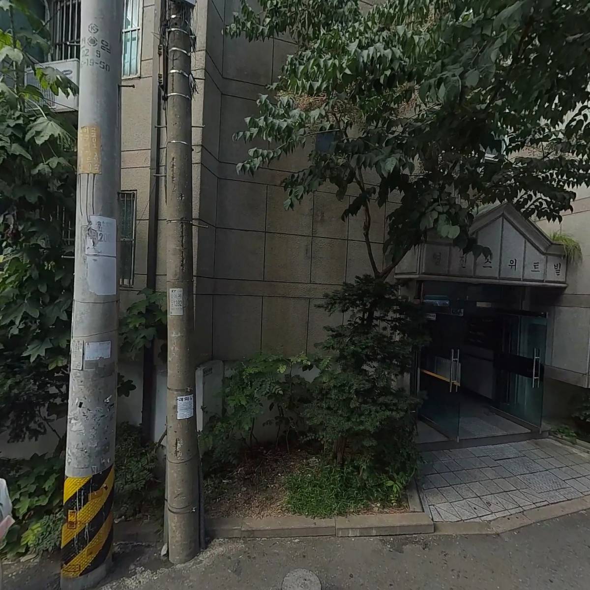 파크제이에프엔씨