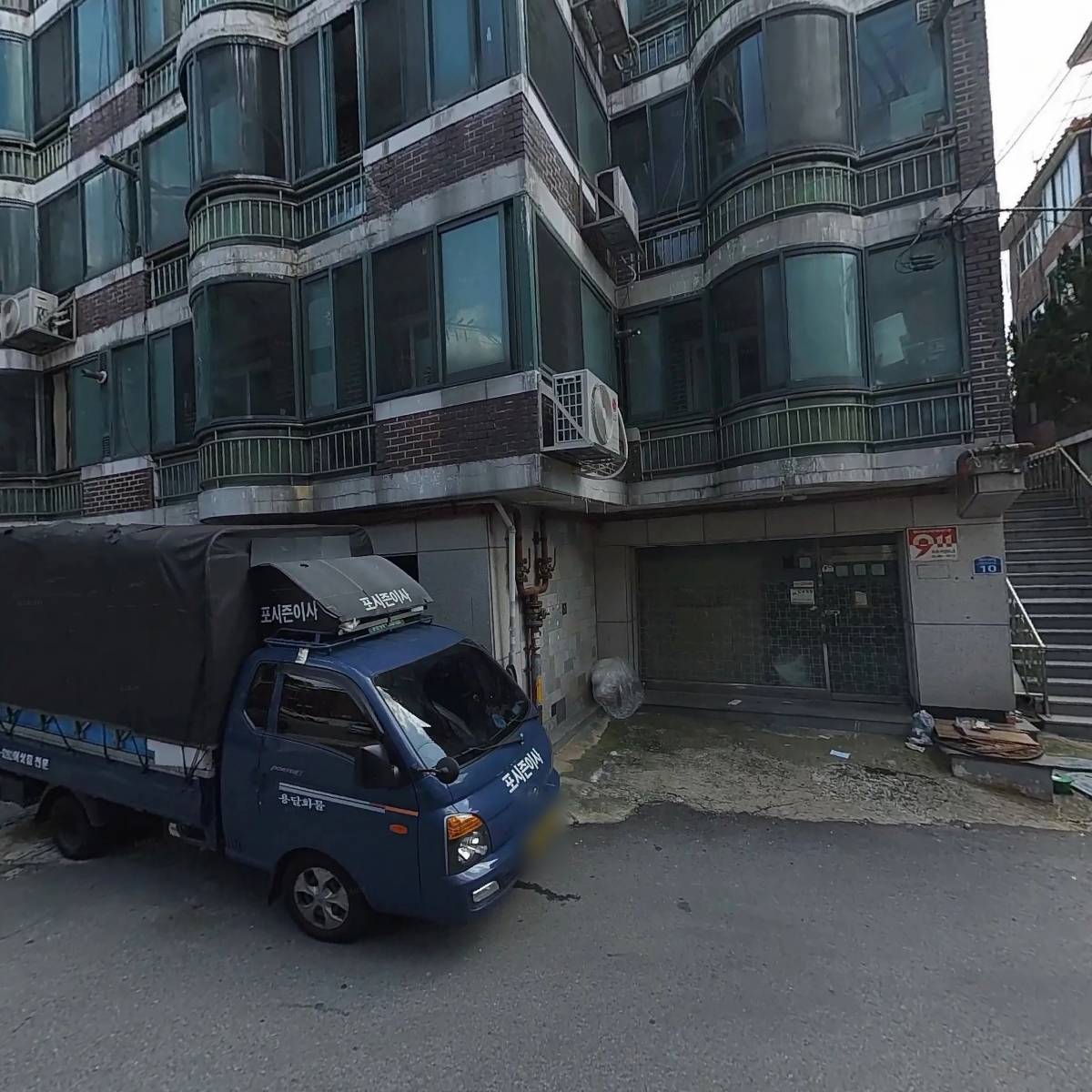 파크제이에프엔씨_3