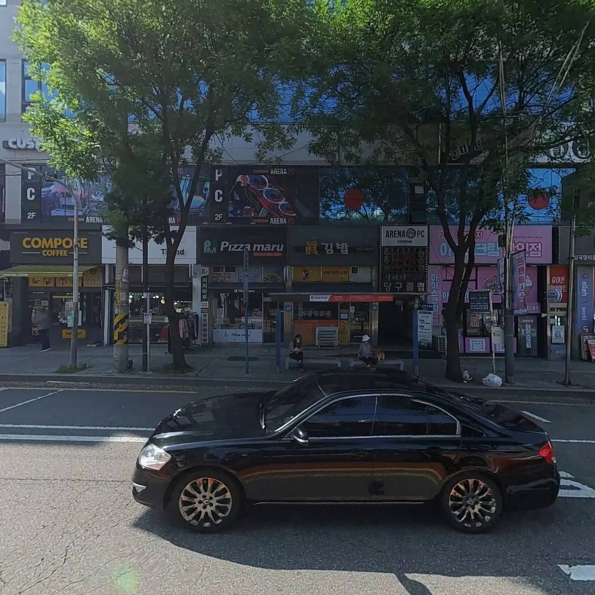 위드정보통신_3