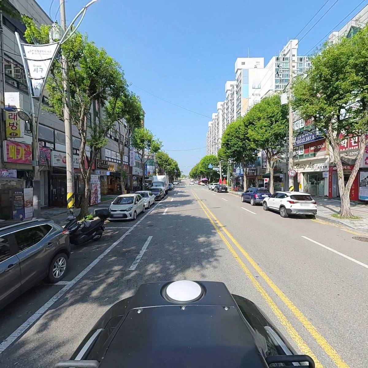 유진족발 본점_2