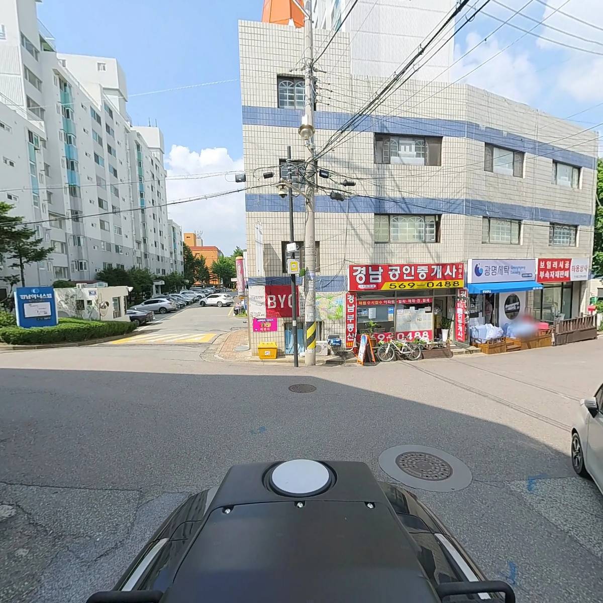 (주)경도이앤씨_2