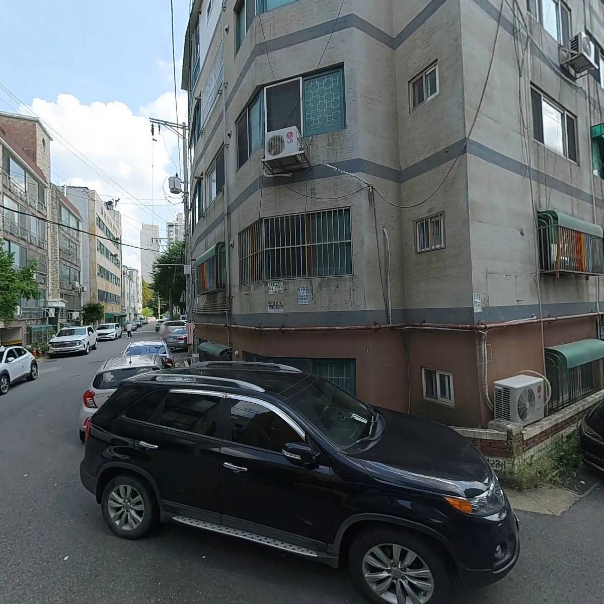 아토아리아