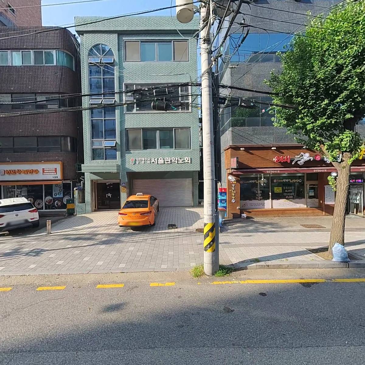 주식회사 제이씨월드