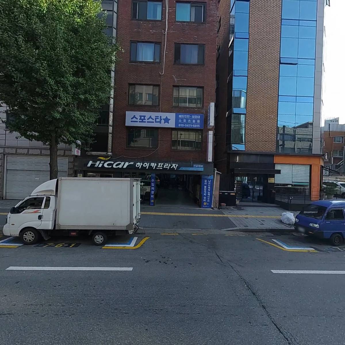 (주)남부현대차서비스(낙성지점)_3