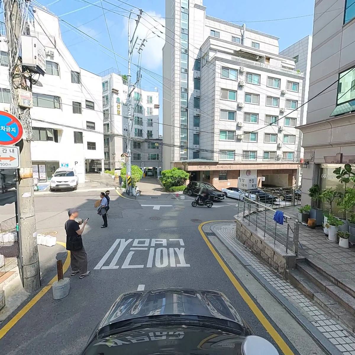 (사)국제뷰티문화예술총연합회_4