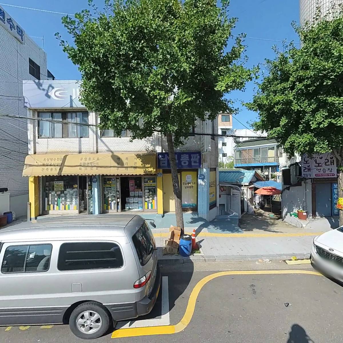 안춘자 무용단