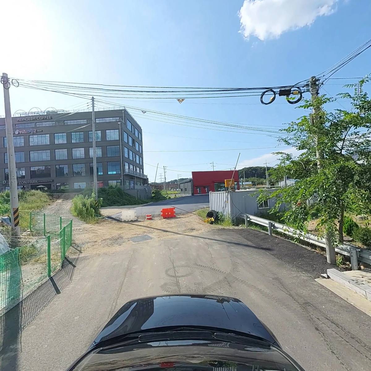 건영엔지니어링부동산중개_4