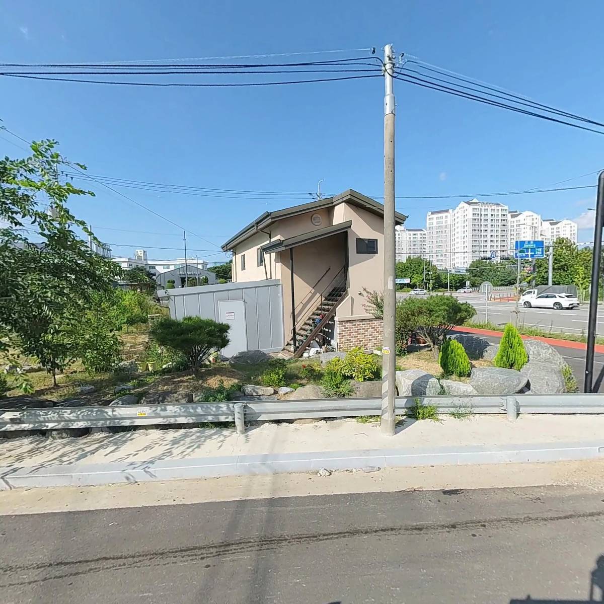 건영엔지니어링부동산중개