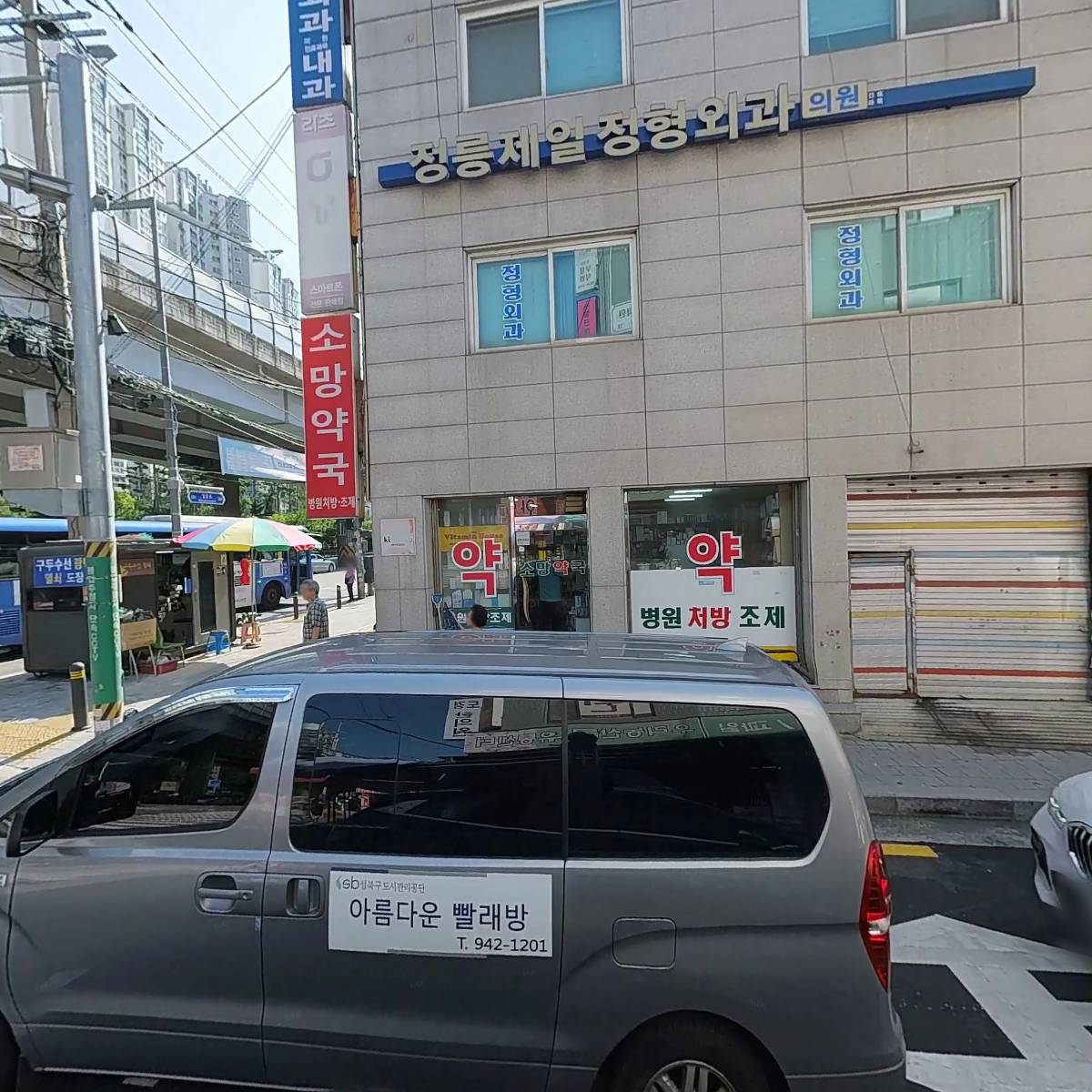 퀸즈핏 필라테스_3