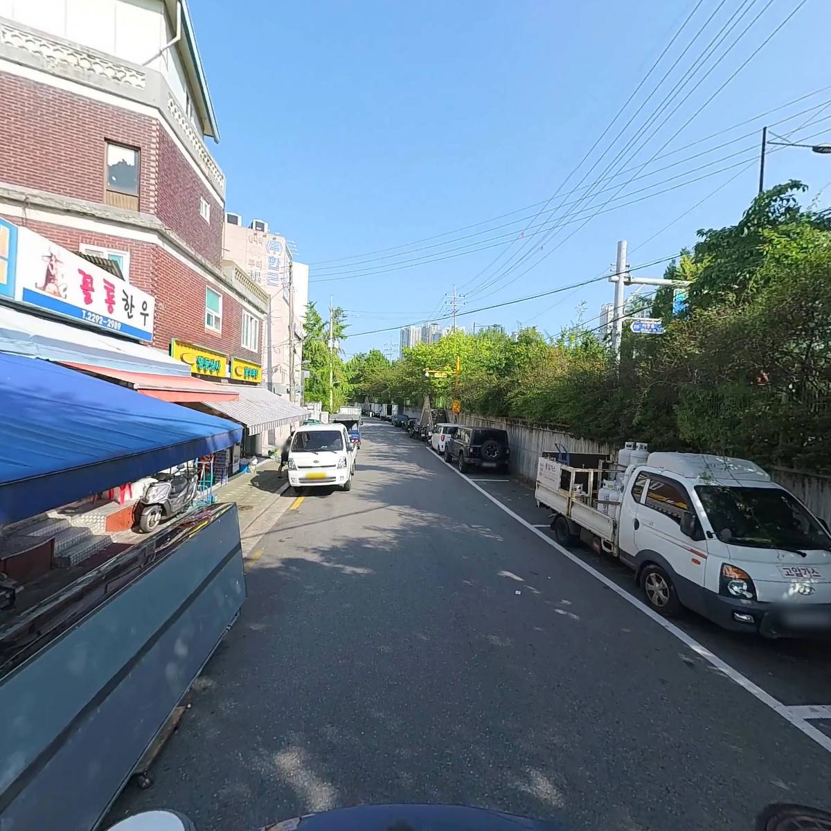 주식회사 태평한우_2