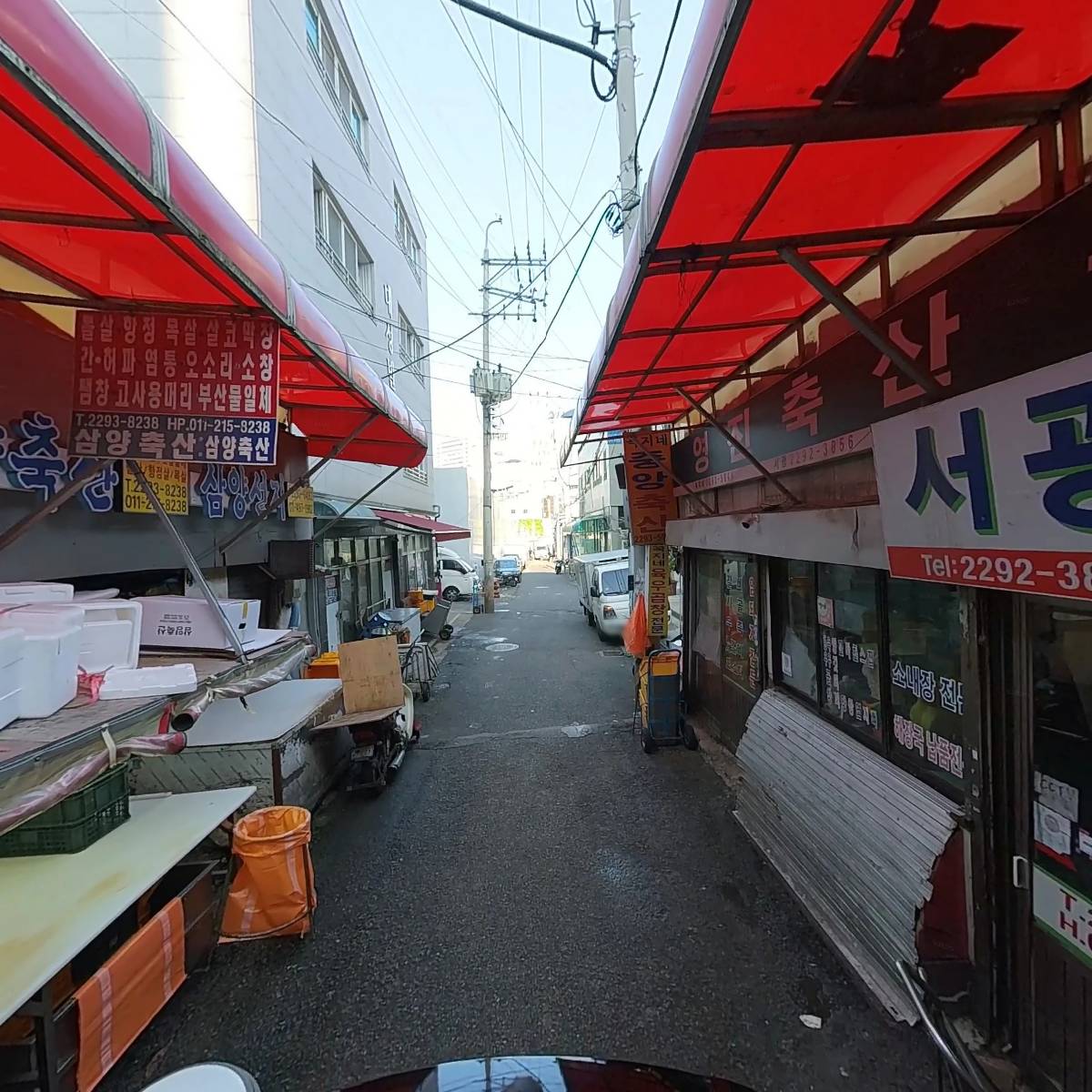조양축산_2