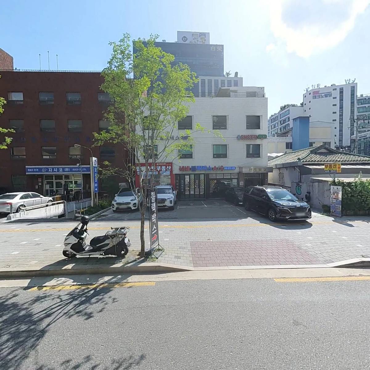 한일정밀