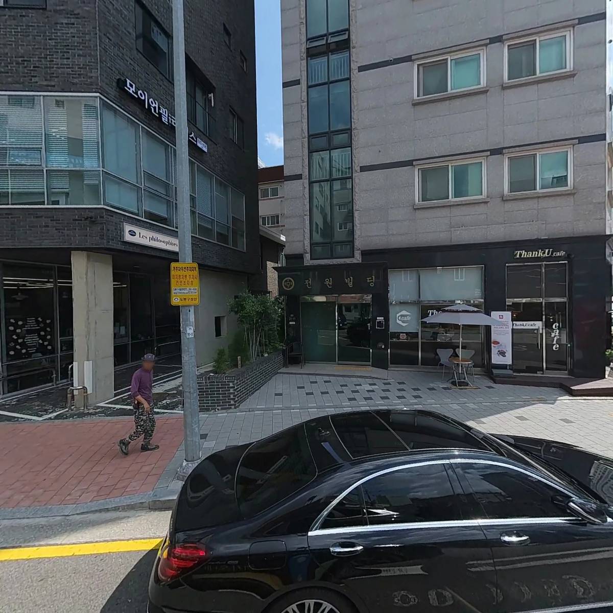 주식회사 지윤이앤씨