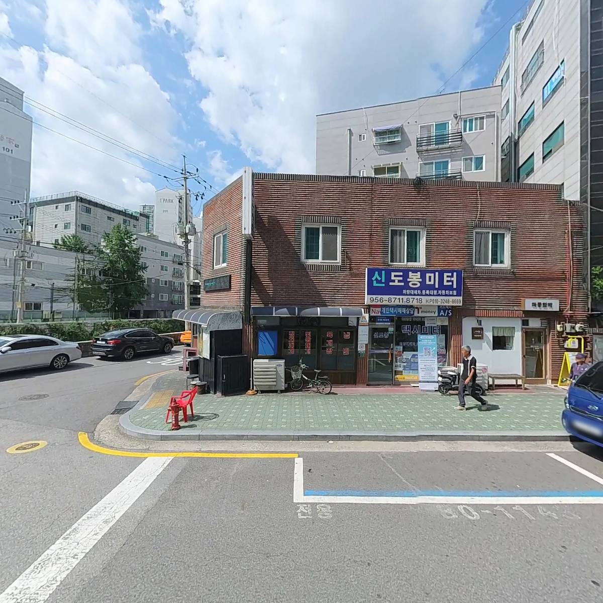 주식회사 지윤이앤씨_3