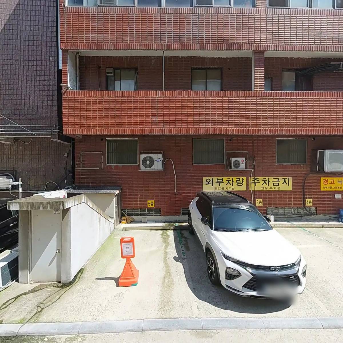 소도둑