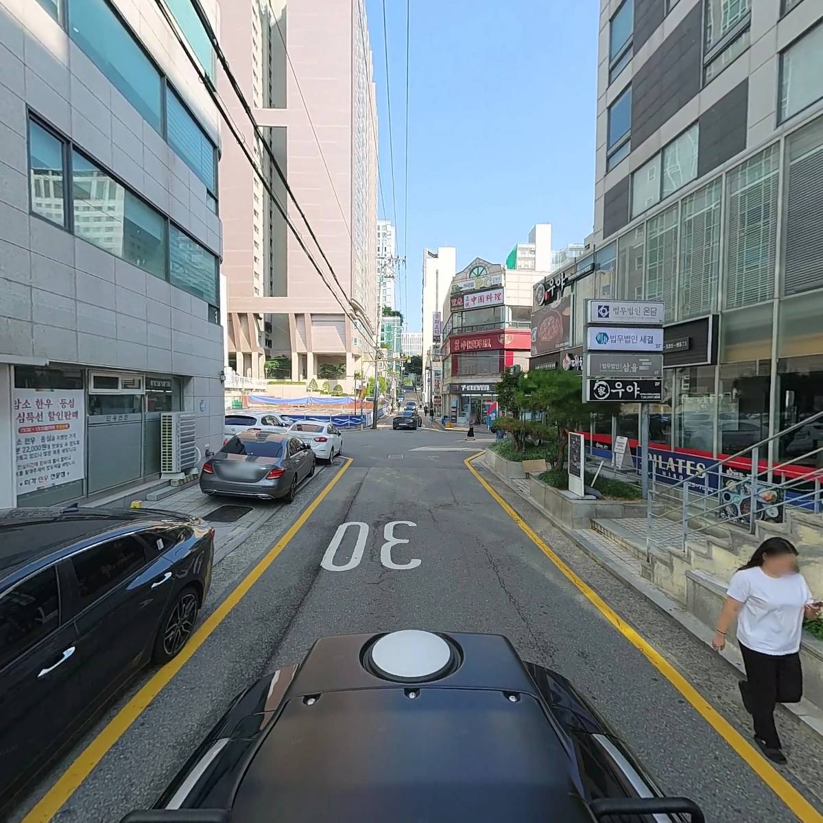 일홍산업(주)_2