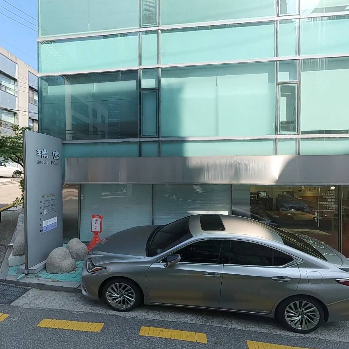 주식회사 이카소_3