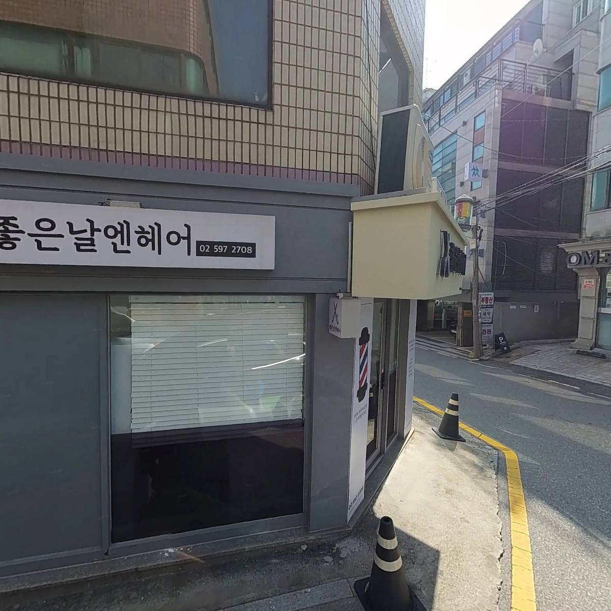 블루밍엔터테인먼트