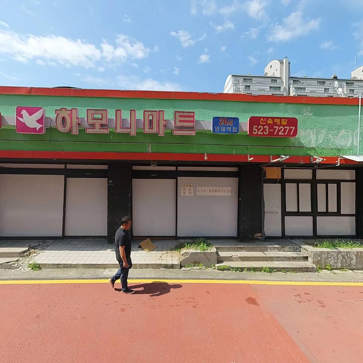 양지빌딩 서초_3