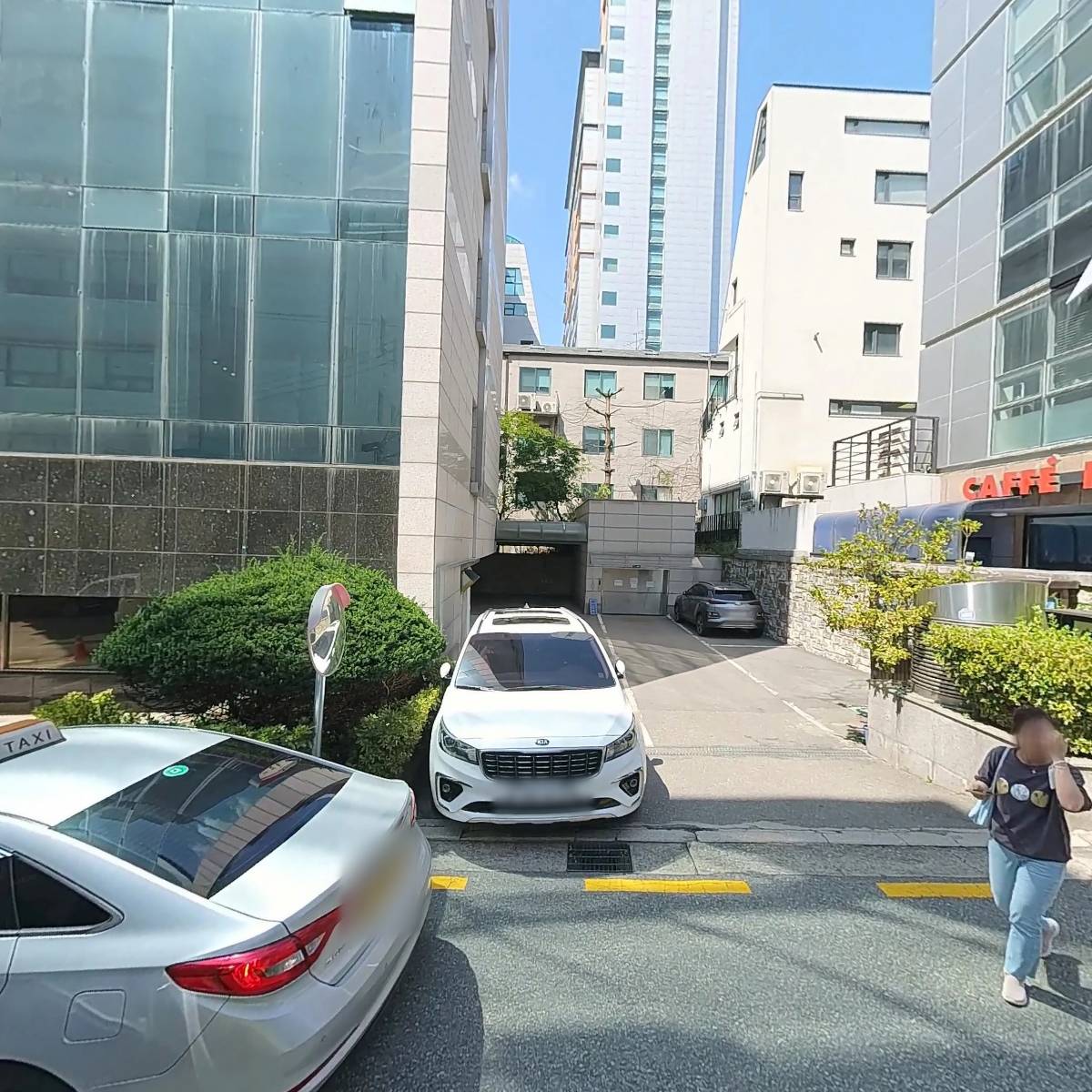 톤프릭스디스트릭트