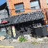 대한예수교장로회서울창대교회
