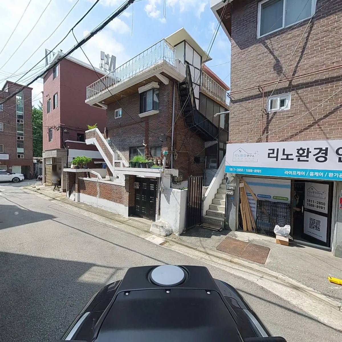리노 환경 연구소_2