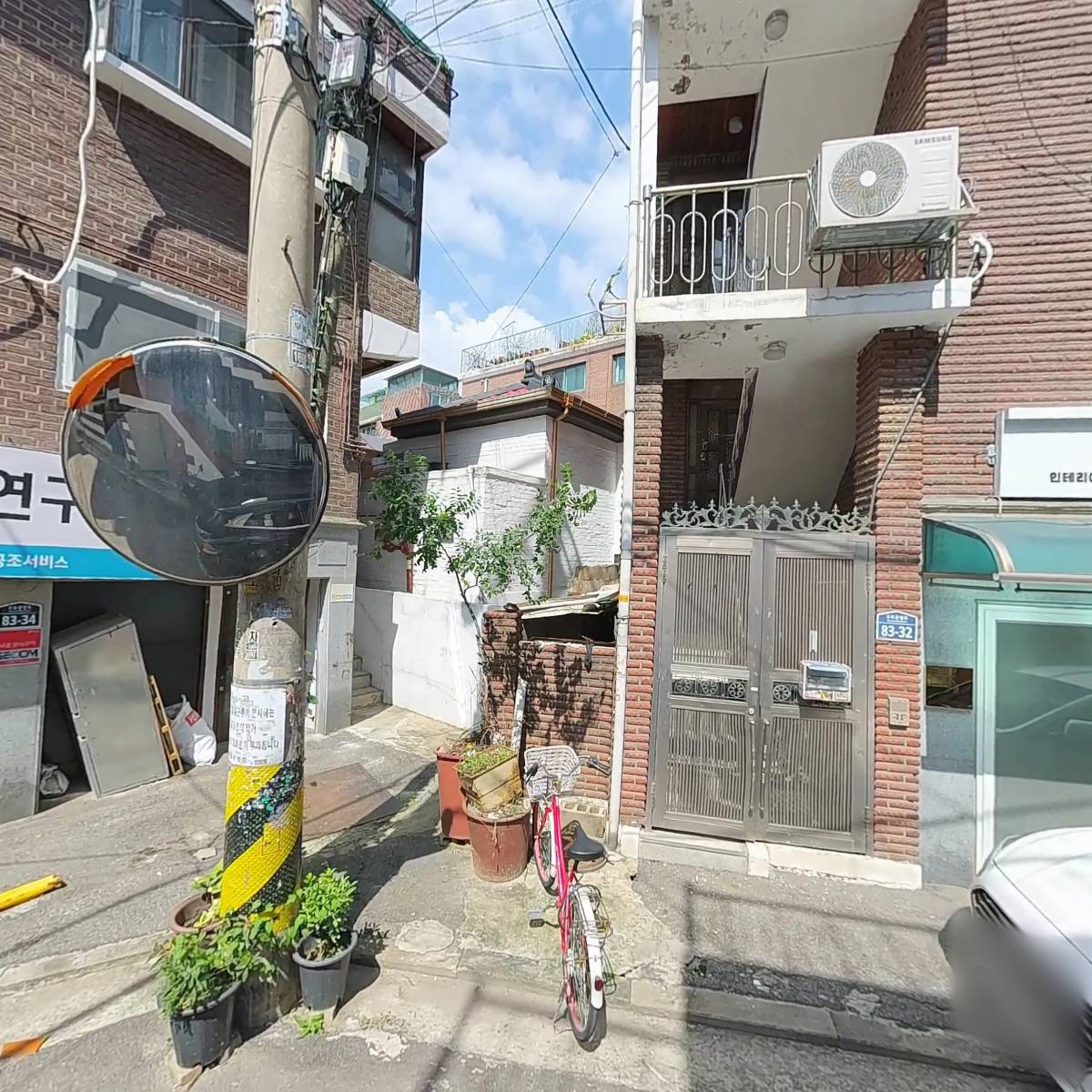 리노 환경 연구소_3