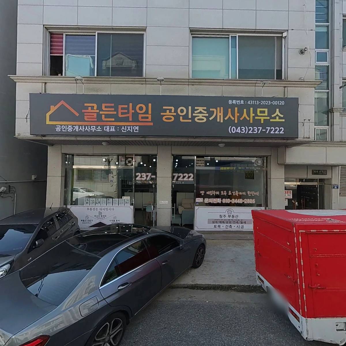 해아(Hae.a)