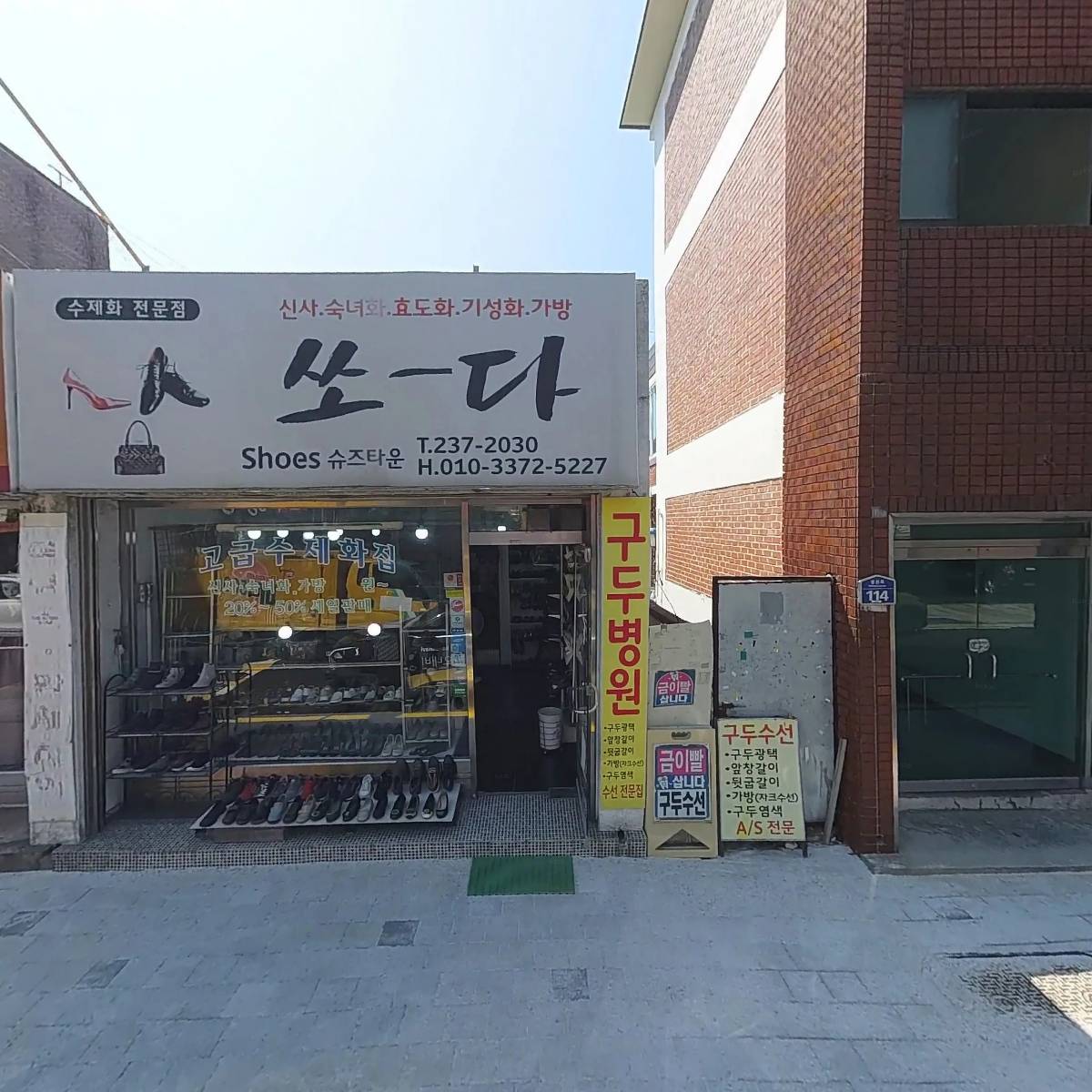 지원 풍기 인견