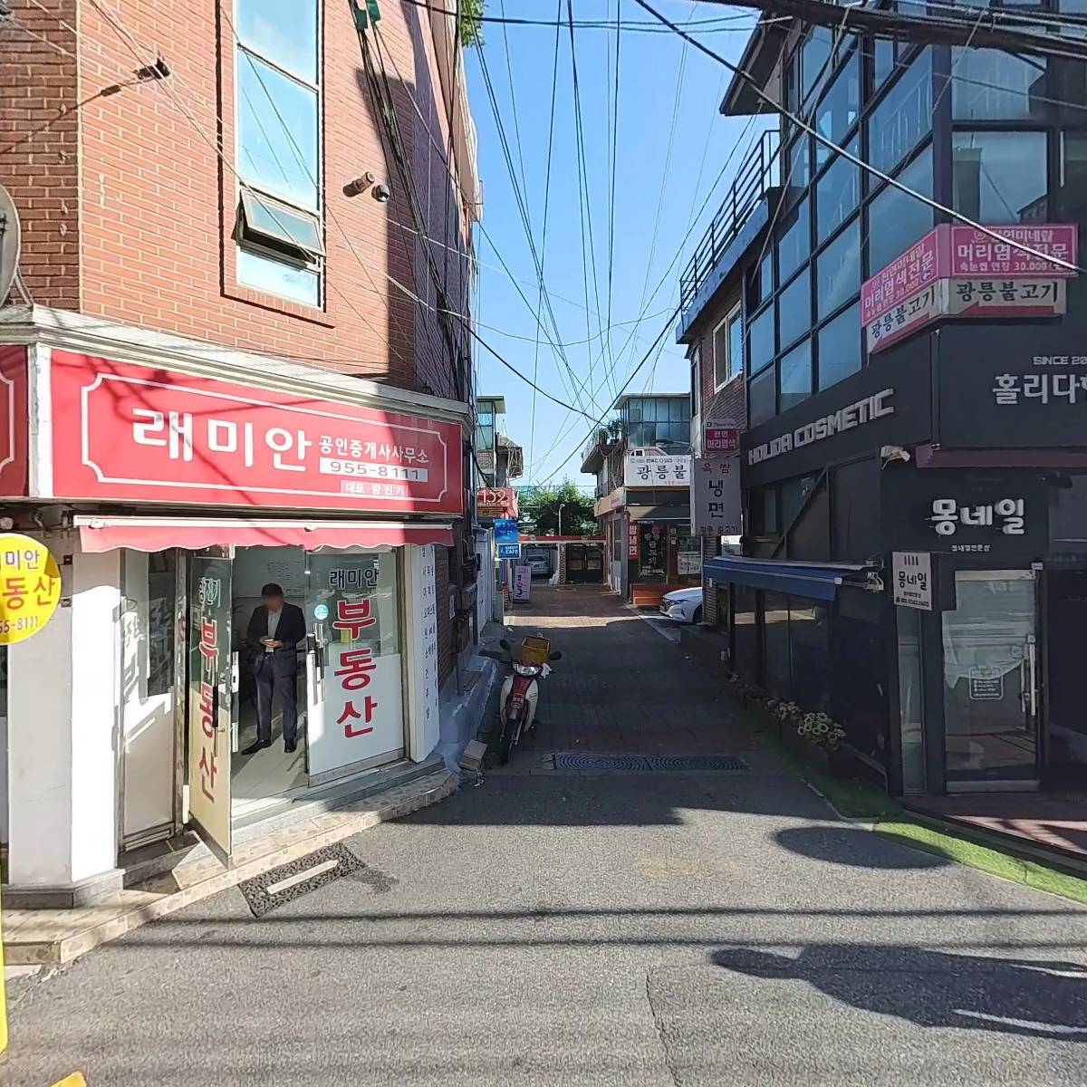 maxport.co.kr
