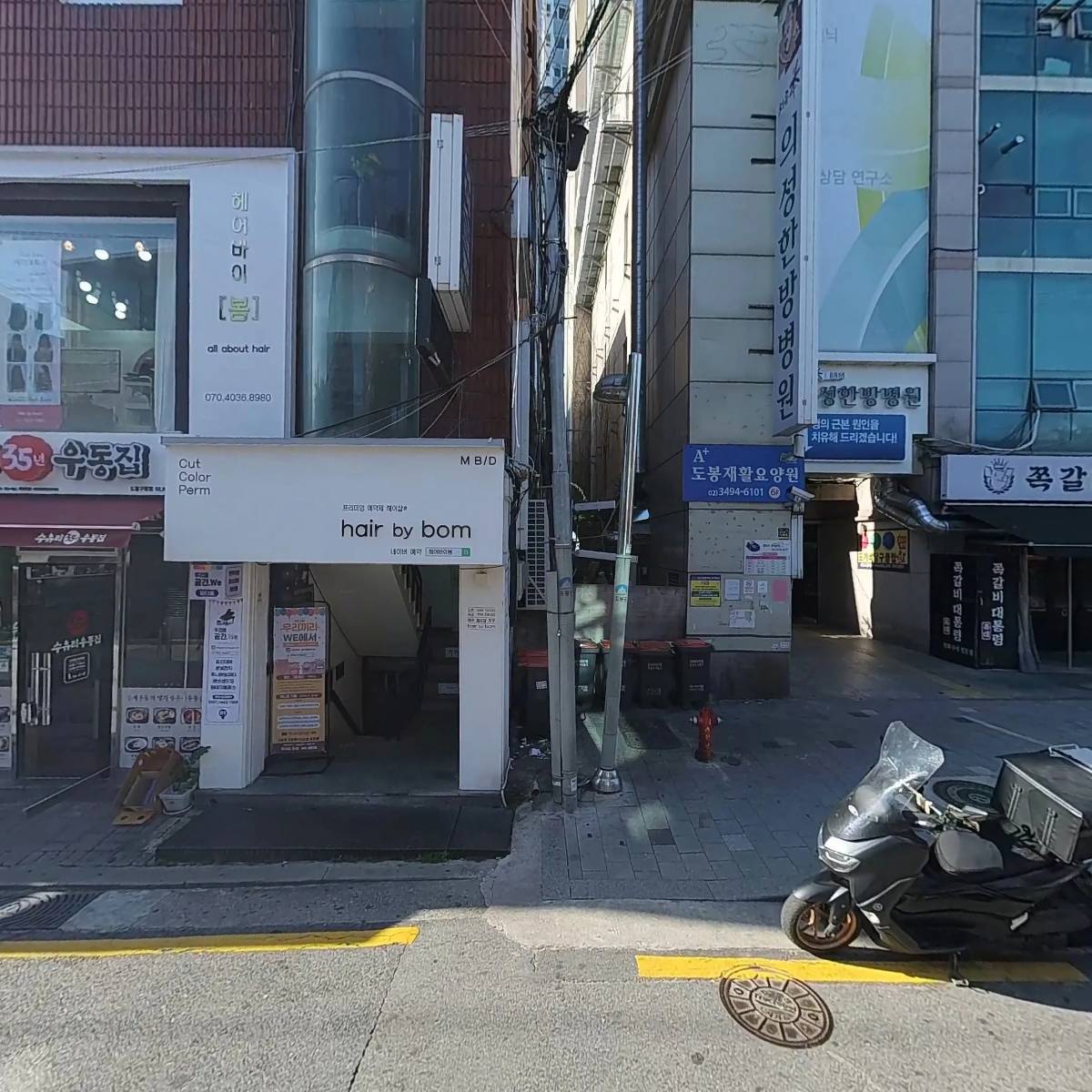 maxport.co.kr_3