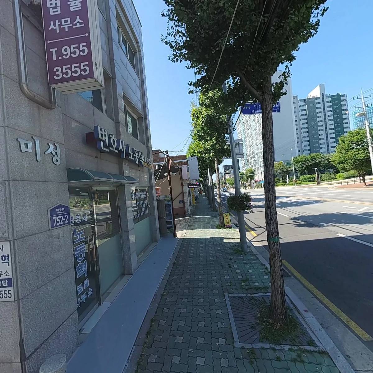 달인 손 세차장_3