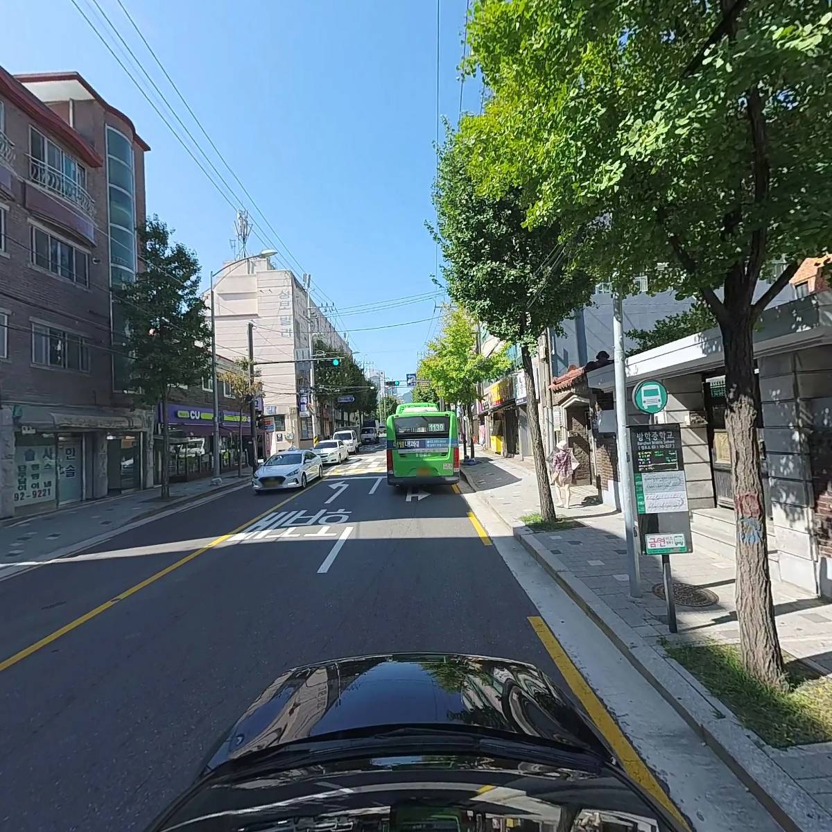 링크시스템_4