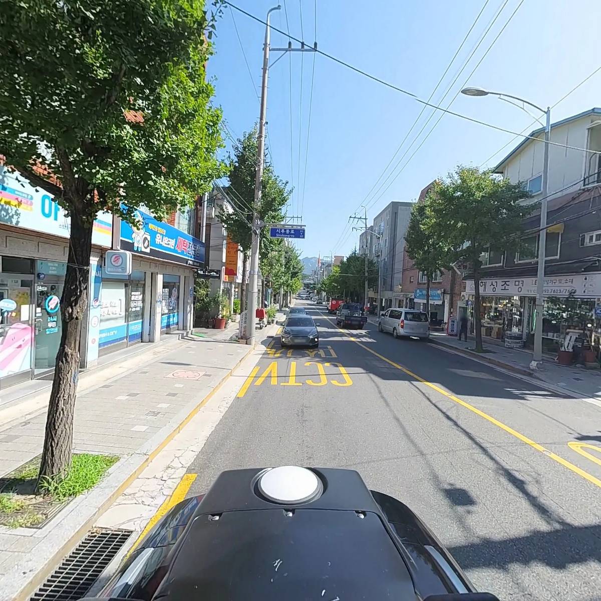 링크시스템_2