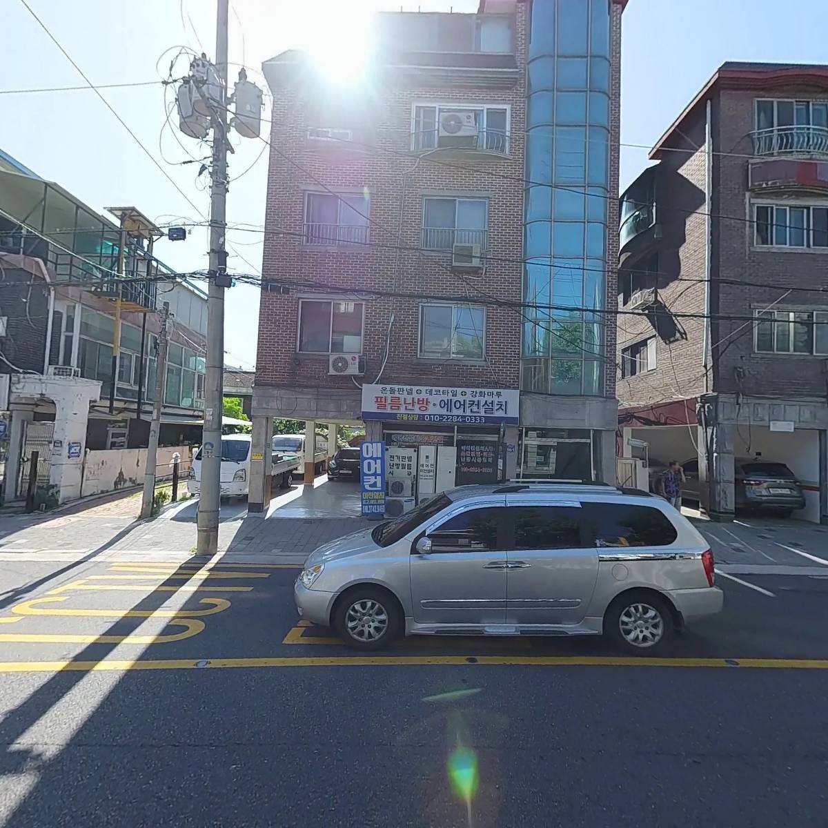링크시스템_3