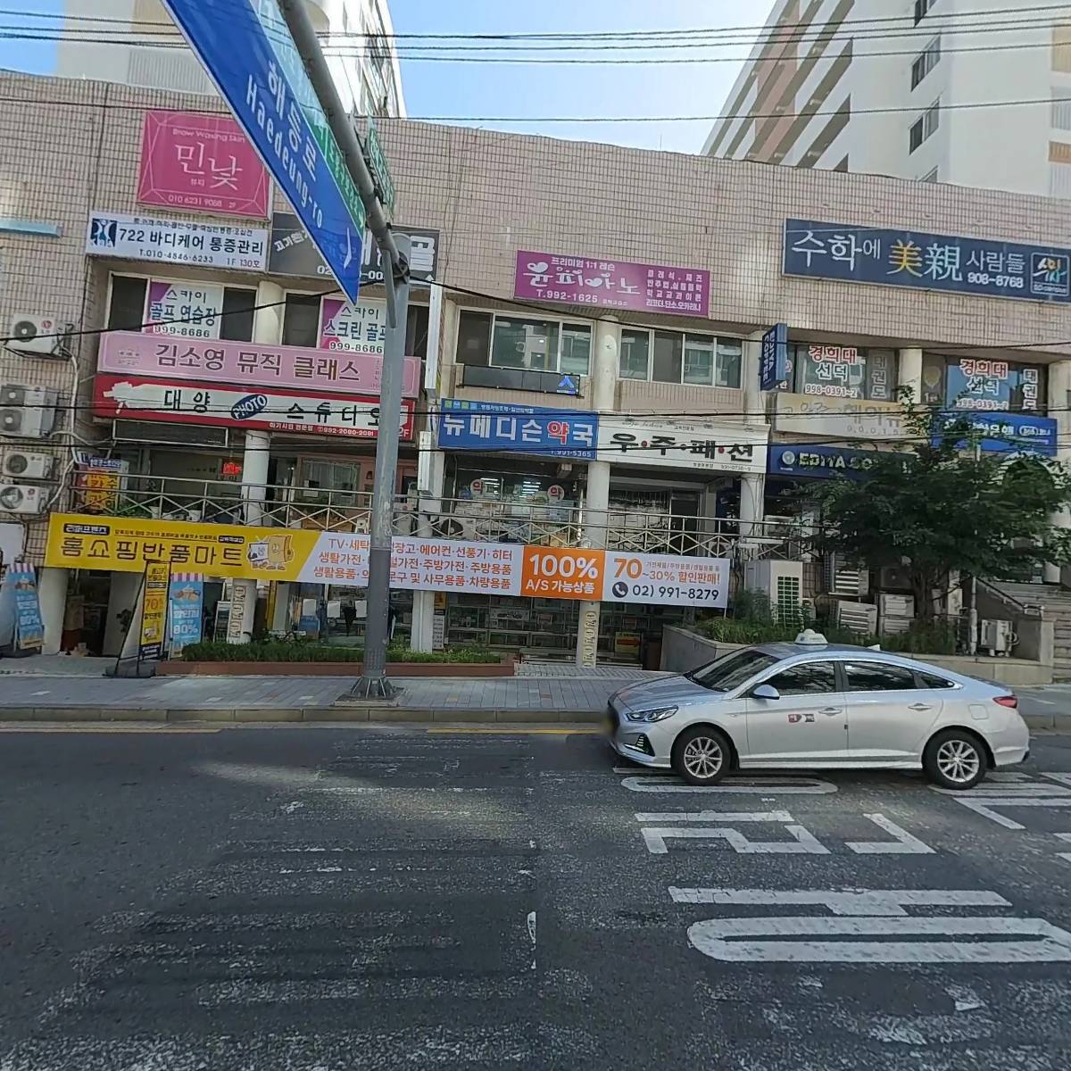 보듬동물병원_3