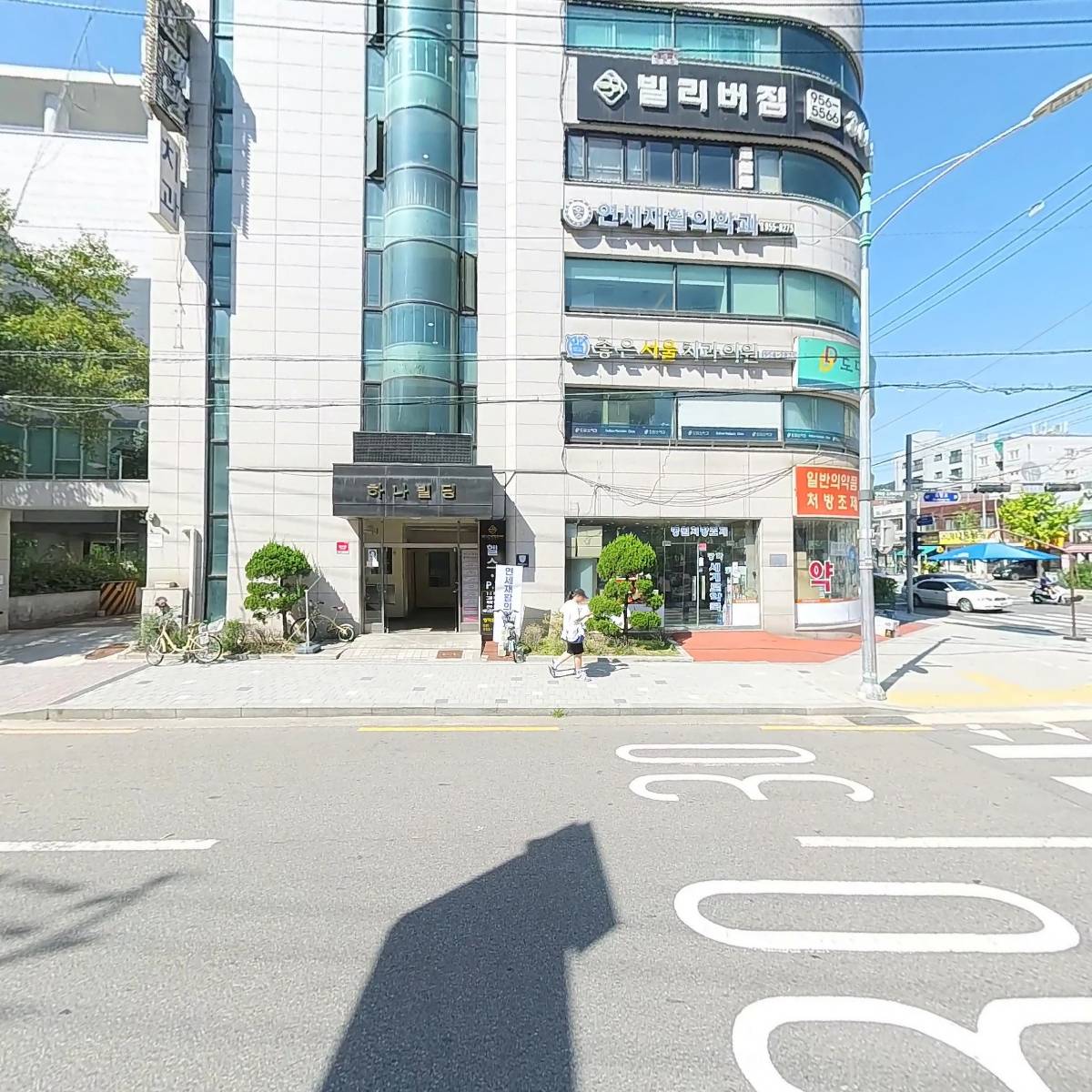 똥깡아지애견샵_3