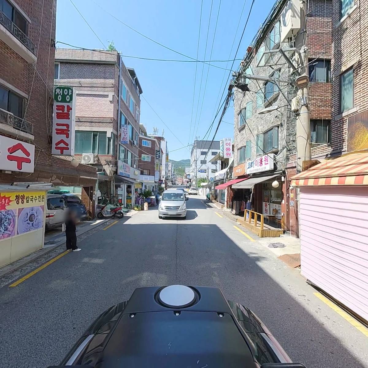 시골방앗간_2
