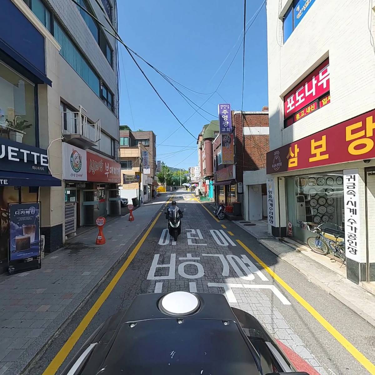 미성인테리어_2