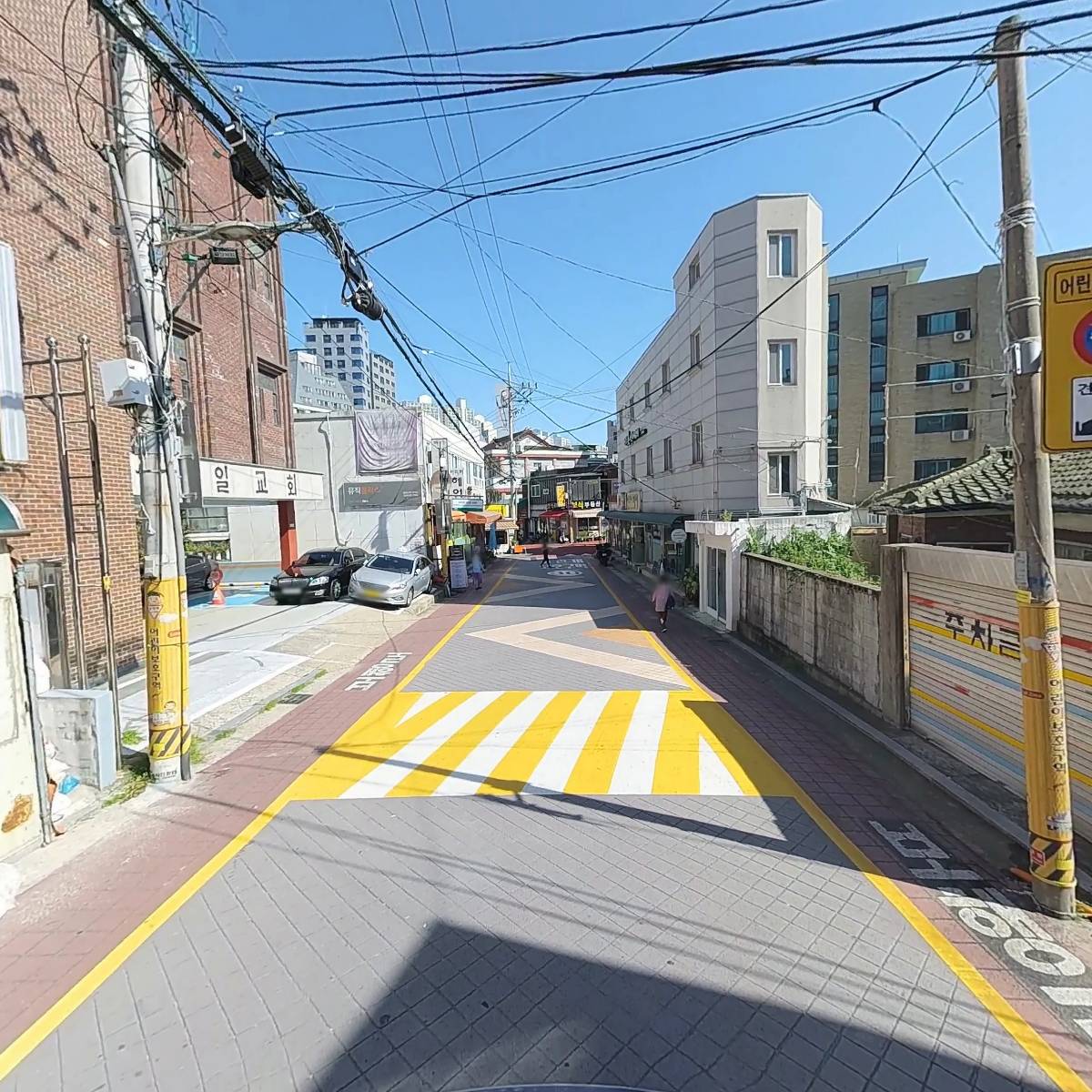 주식회사 에이치스컴퍼니_2