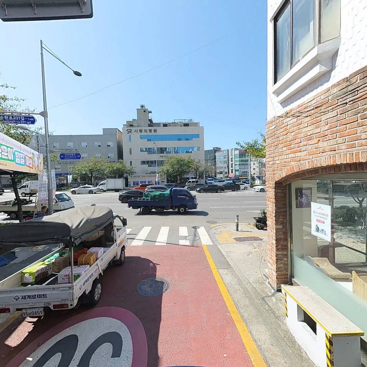 이욱환_2