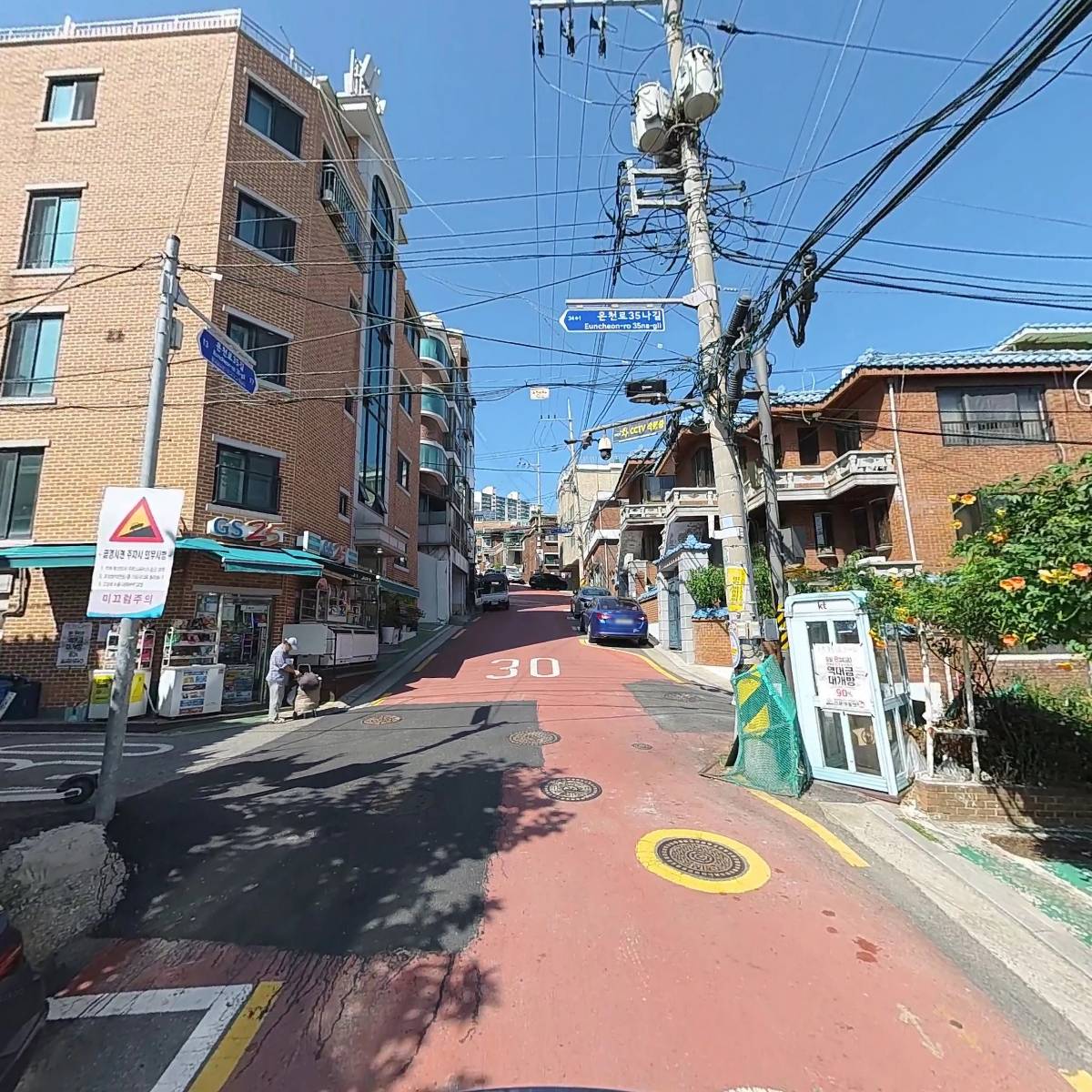 메디홀딩스_2