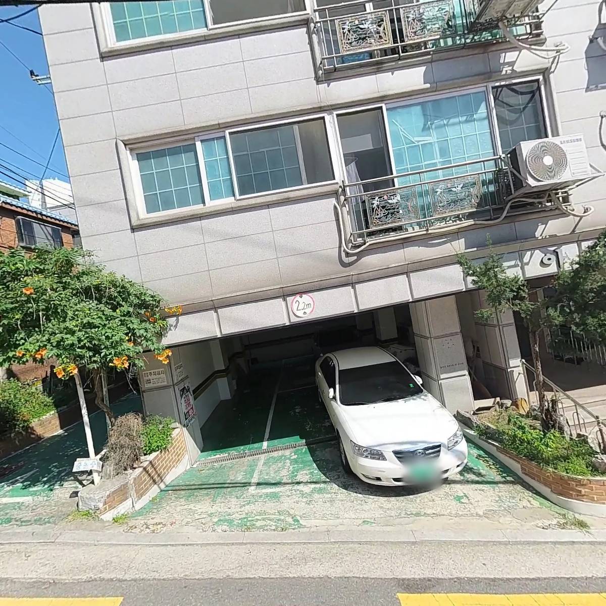 메디홀딩스_3