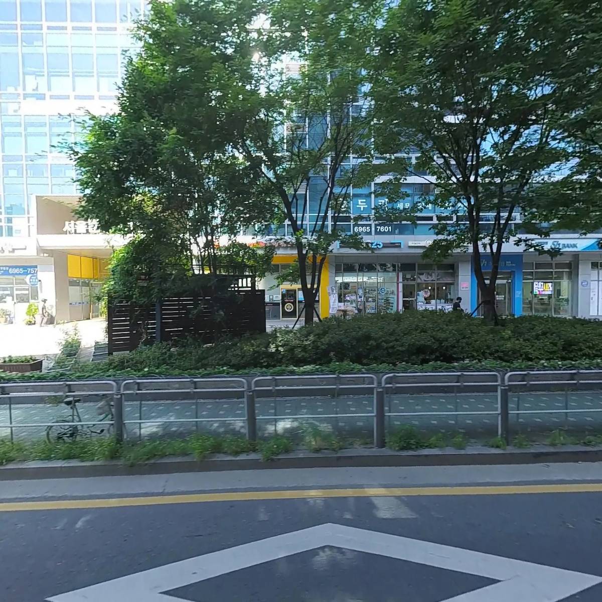 서울숲삼성IT밸리공인중개사사무소