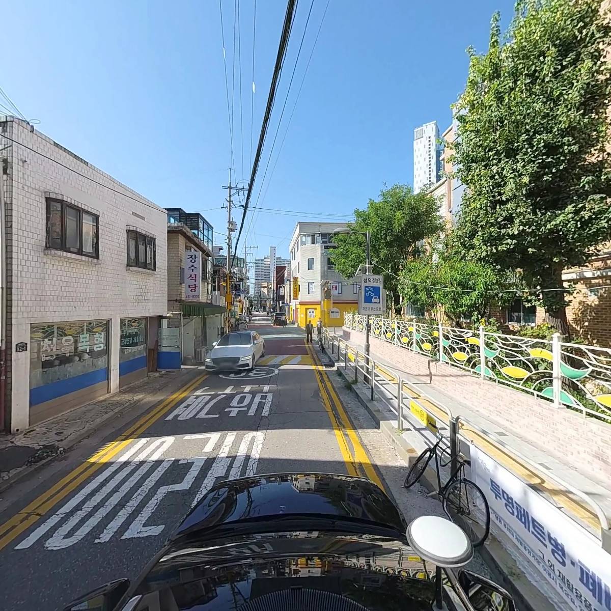 하나기계_4